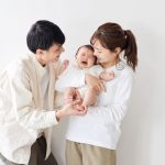 Become an Intended Parent